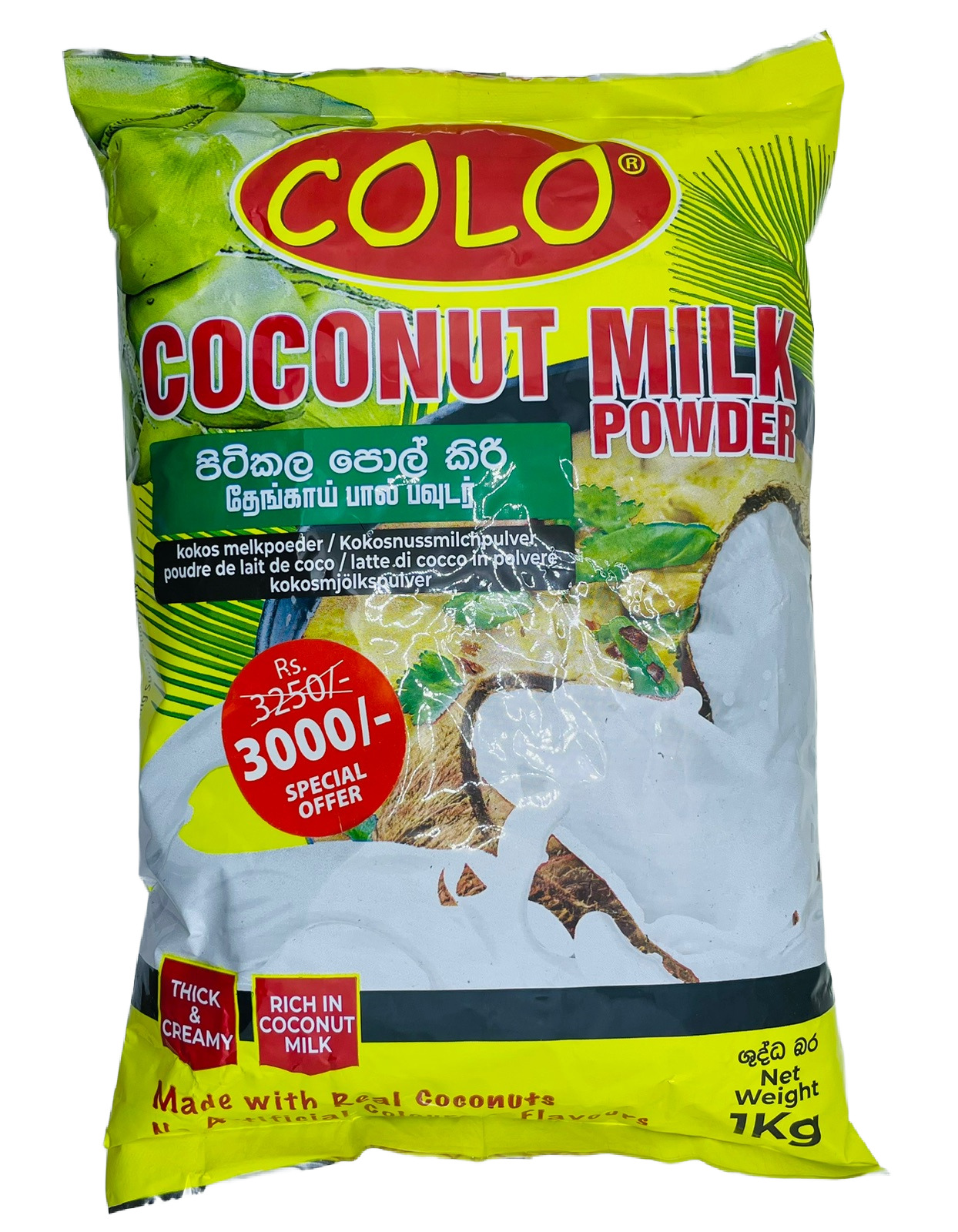 Colo Coconut Milk Powder 1kg
